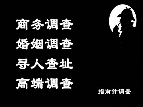 祁阳侦探可以帮助解决怀疑有婚外情的问题吗